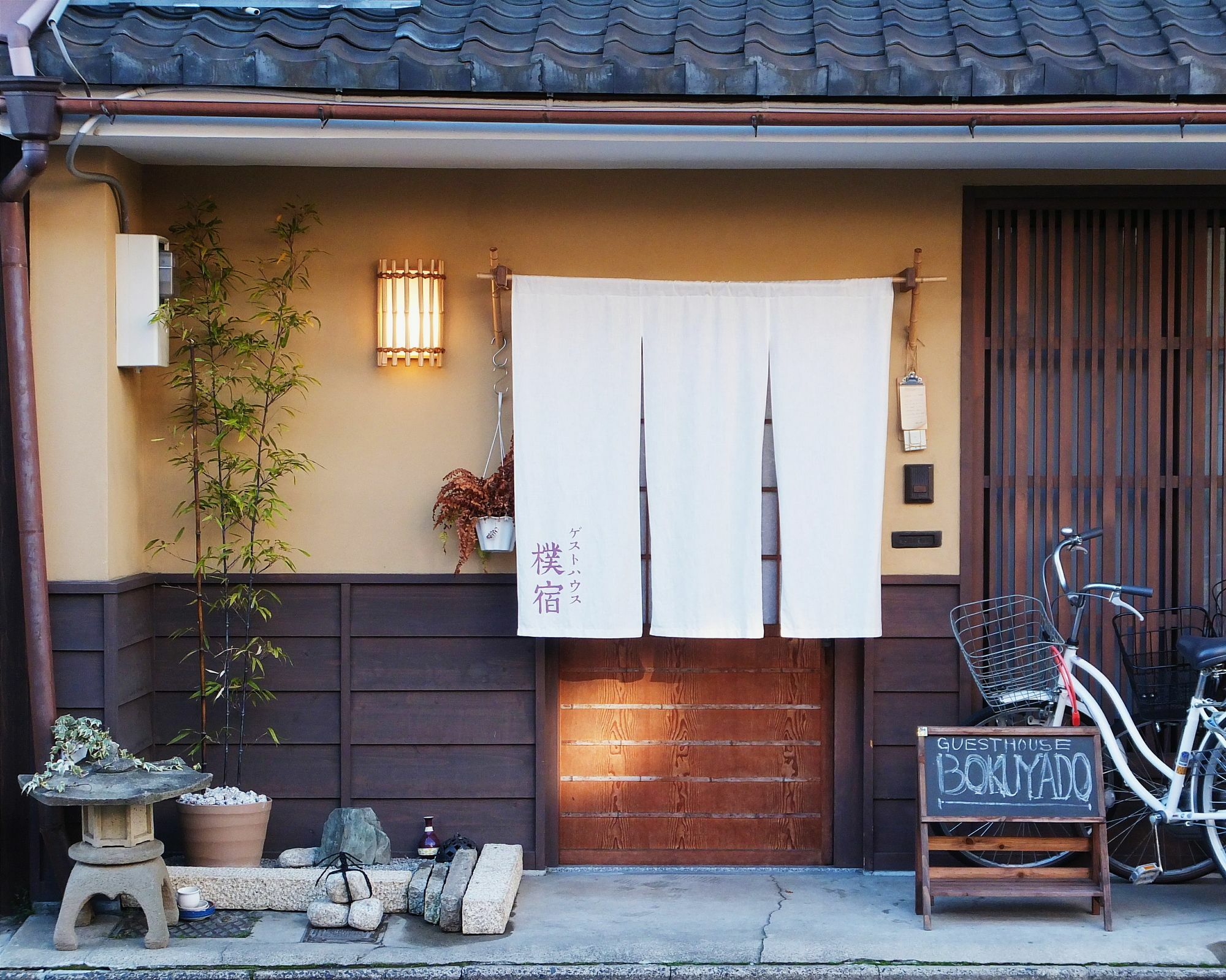 Guest House Bokuyado Kyoto Eksteriør bilde